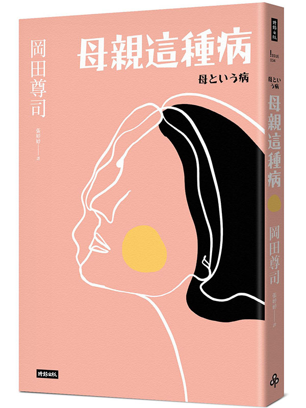 ˳oدf(Pg媩)
