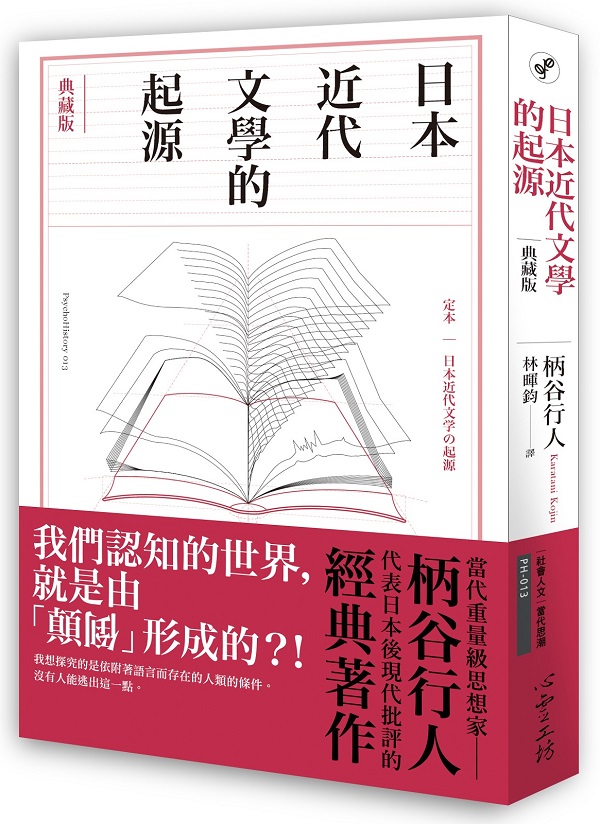 kk0532458.jpg