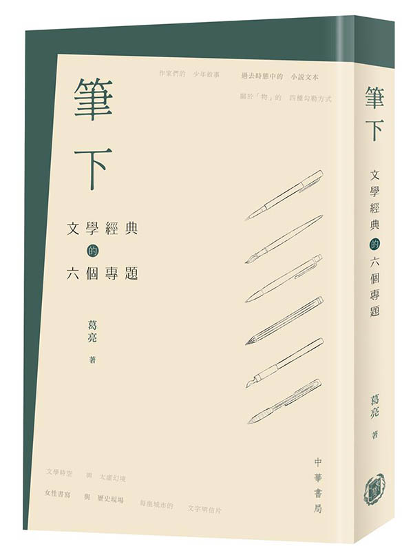 UGǸg媺ӱMD