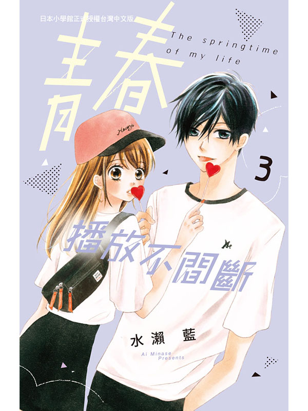 CK񤣶_ 3