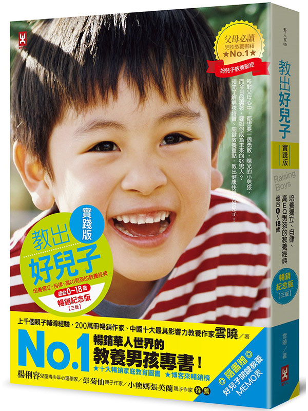 ХXnlijGiWߡB۫ߡBEQkĪоig(AX0-18)eZPTf