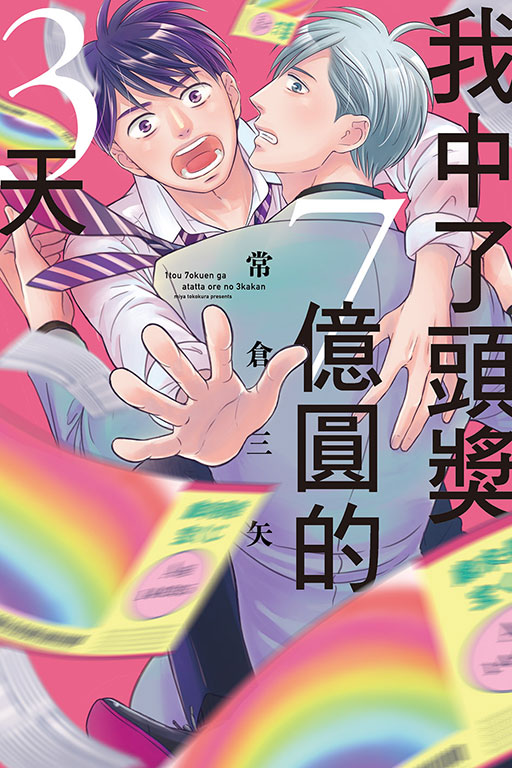 ڤFY7ꪺ3()