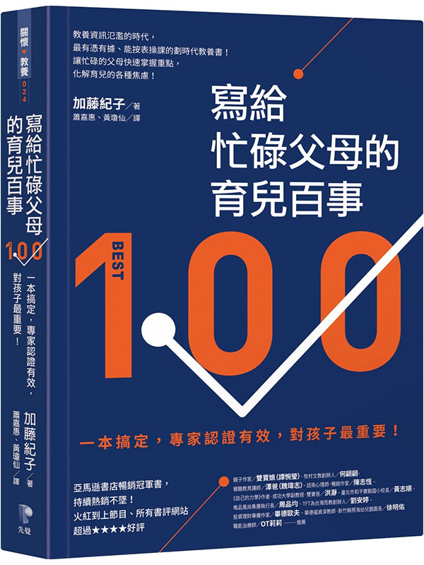 kk0532677.jpg