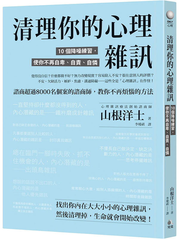 kk0532682.jpg