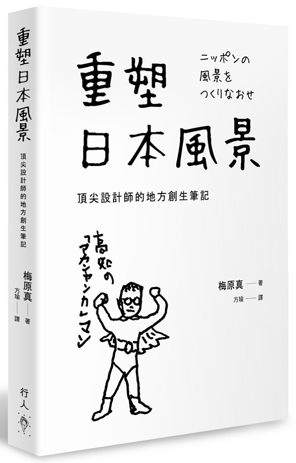 饻Gy]pvaХ͵O