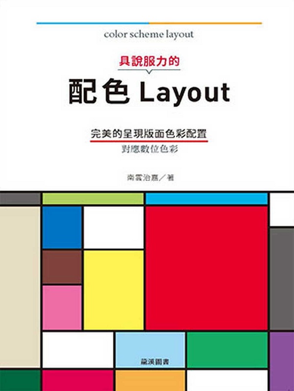㻡AOtLayoutGe{mtm