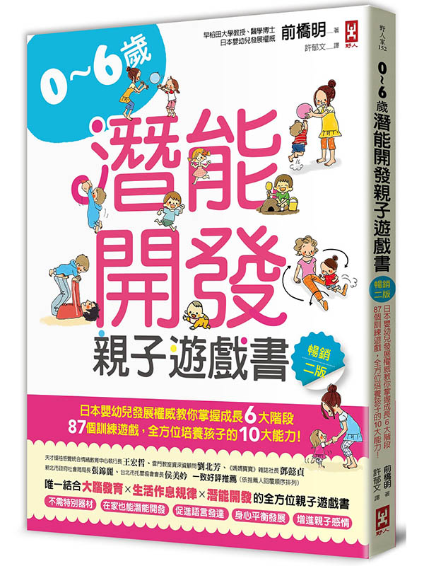 0~6}oˤlCѡiZPGjG饻oiv±ЧAx6jqA87ӰVmCAiĤl10jOI