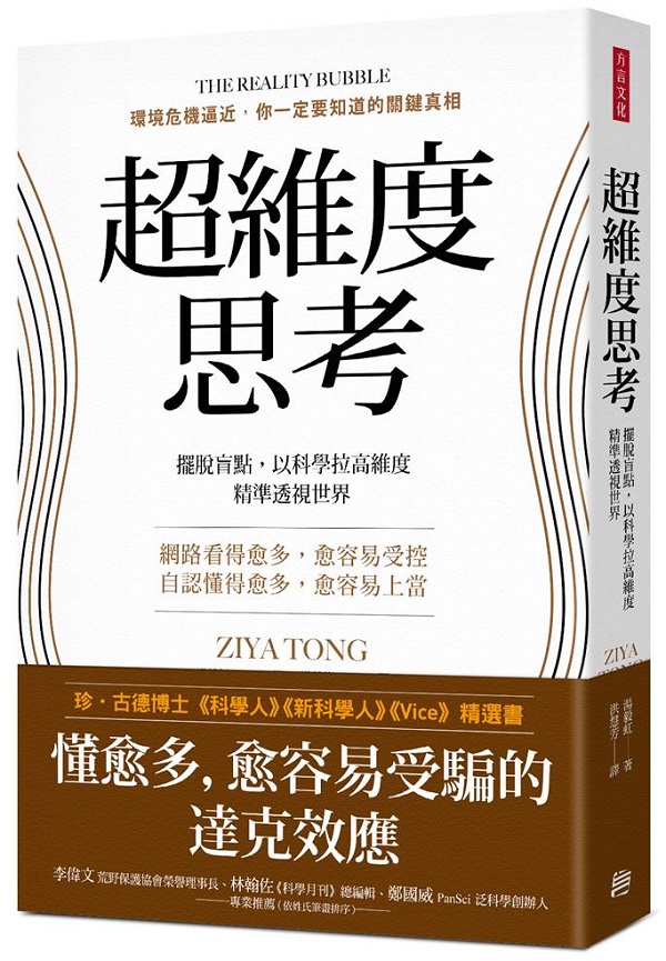 W׫ҡG\檼IAHǩ԰סAǳz@