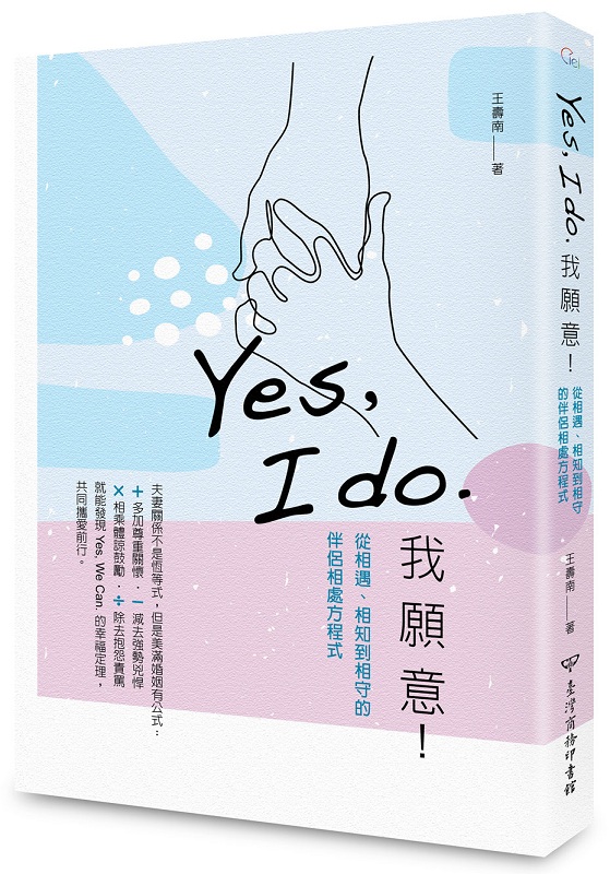 Yes, I do.@NGq۹JB۪ۦuQ۳B{