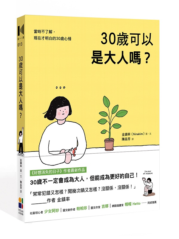 kk0533153.jpg