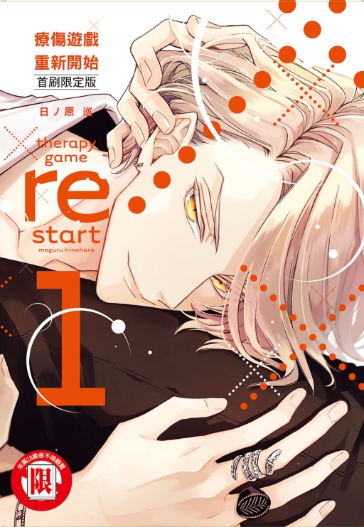 ˹C s}l(1)