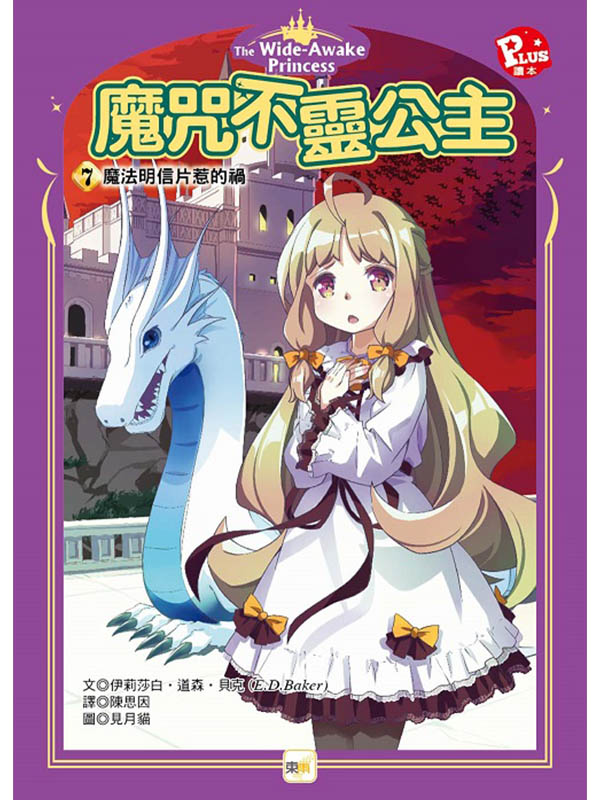 ]GFD7G]kHS () (~Ū)