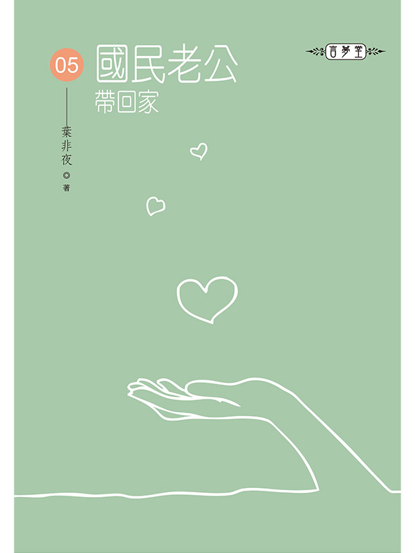 Ѥa^a(05)