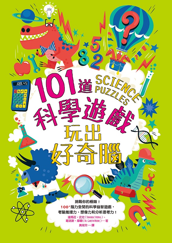 101DǹCEXn_GDԧAI100+O}ǯqCAzOBQOMRҤOI