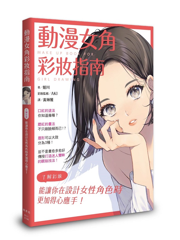 ʺkmn