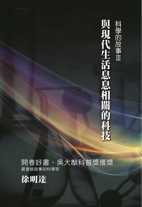 ǪG(III)GP{Nͬ
