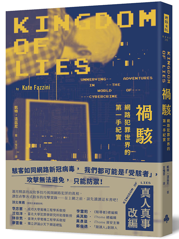 kk0533547.jpg