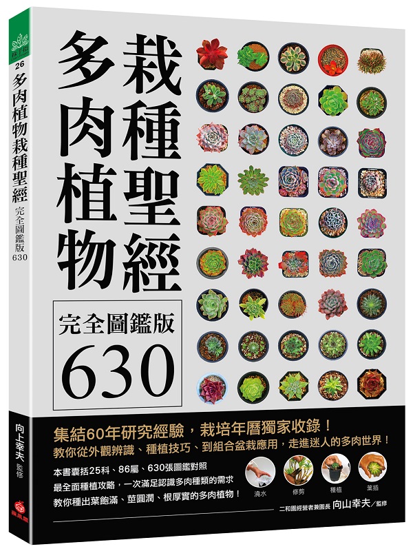 h״ӪظtgŲ630G60~sgA~WaIЧAq~[ѡBشӧޥBզX֮ΡAigHhץ@ɡI