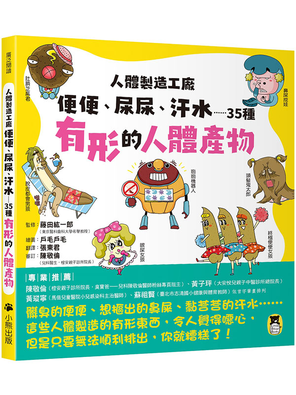 HsyutGKKBBKK35ئΪH鲣