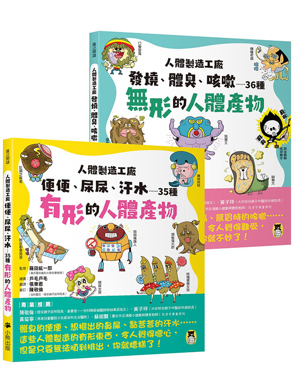 Hsyut(M2U)G1.KKBBKK35ئΪH鲣2.oNBBy¡KK36صLΪH鲣