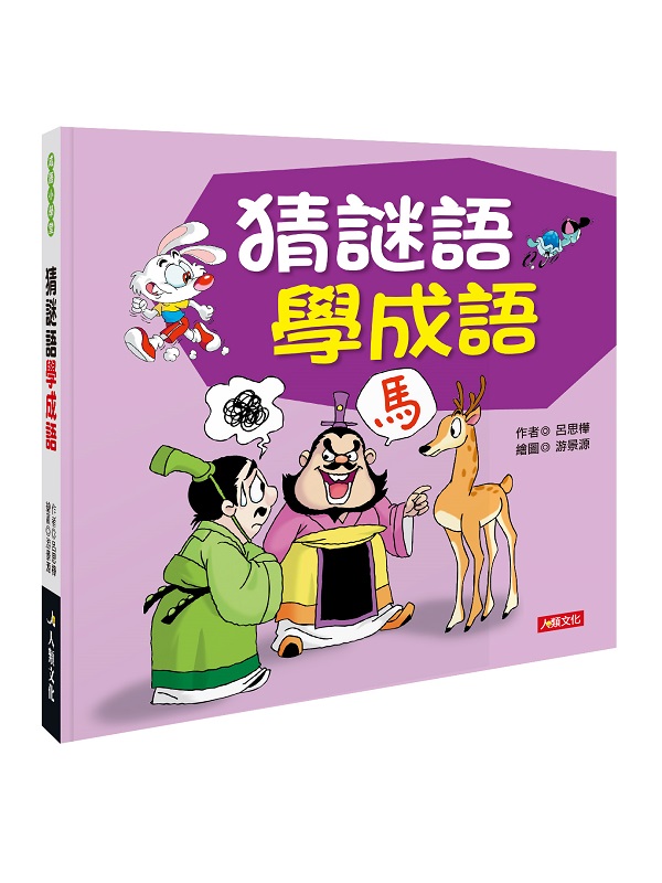 qyǦy