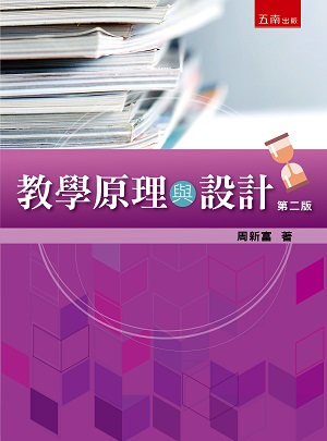 оǭzP]p
