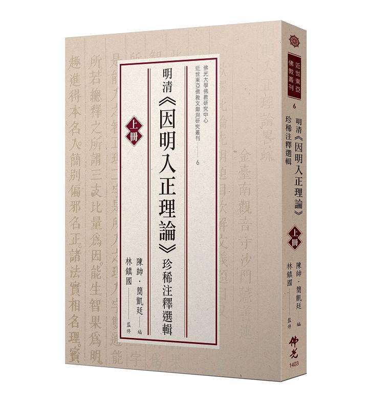 Mm]Jzסnõ}`(WU)