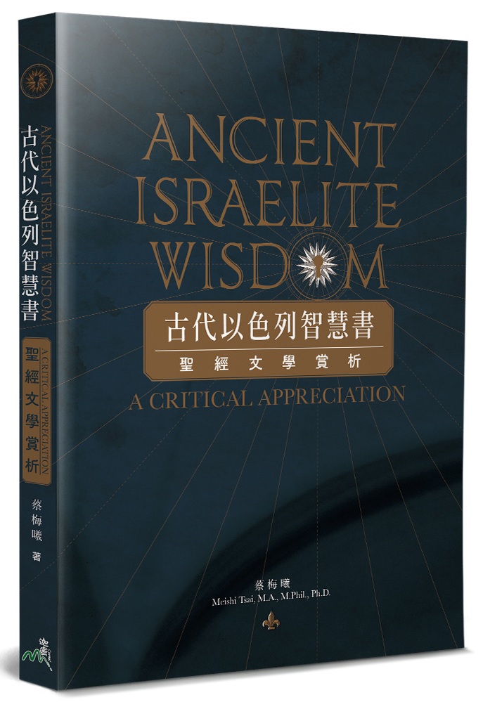 �j�N�H��C���z�ѡG�t�g��ǽ�R