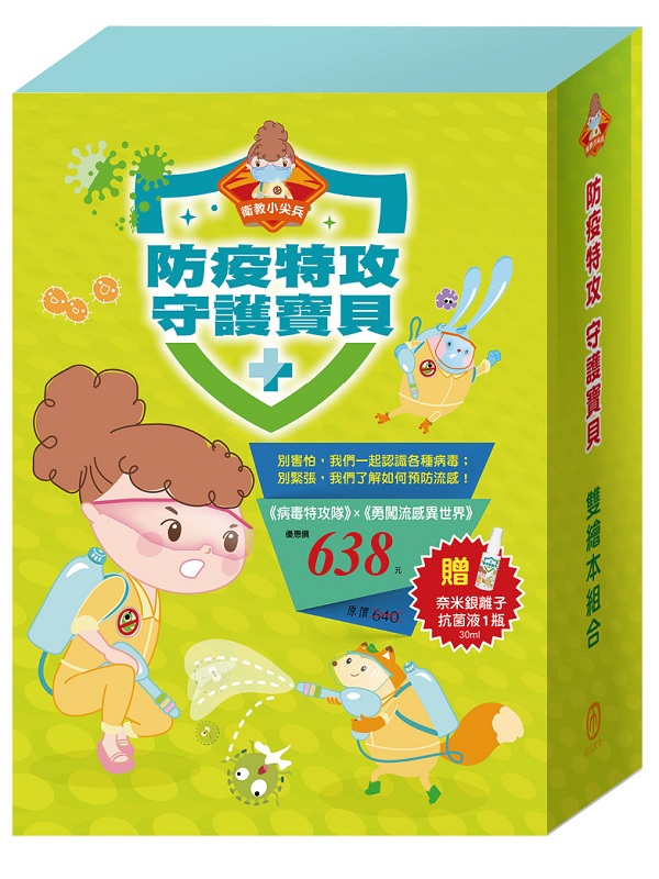���̯S��u�@�_���G��ø���զX