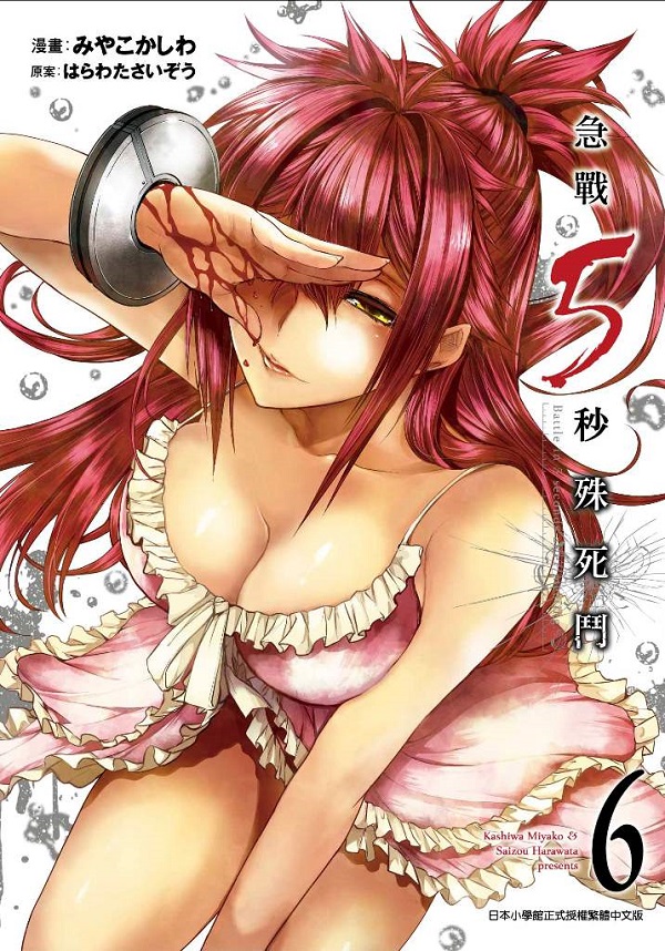 Ԣ]^