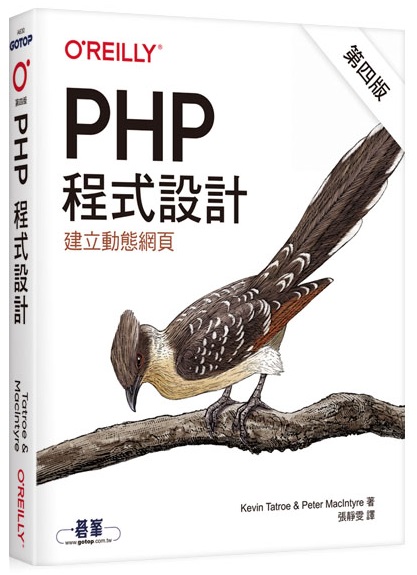 PHP{]p ĥ|