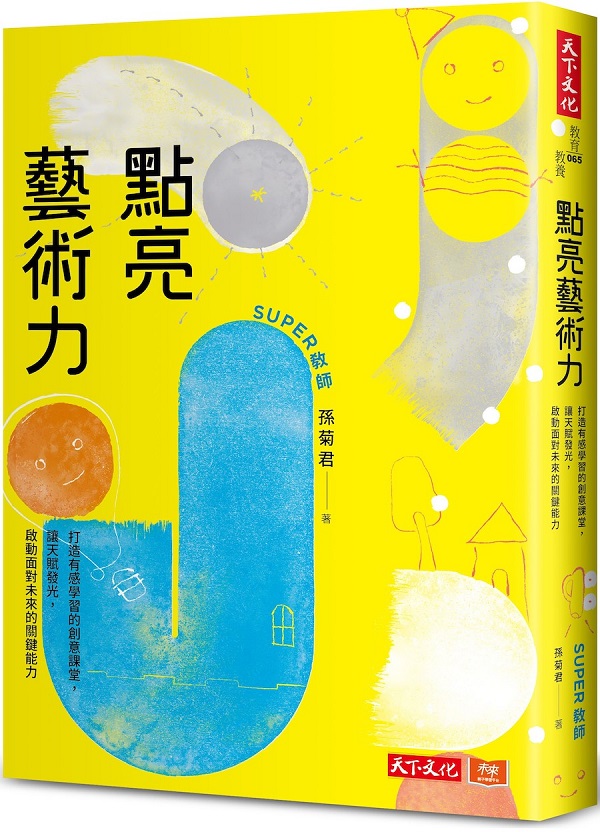 kk0534520.jpg