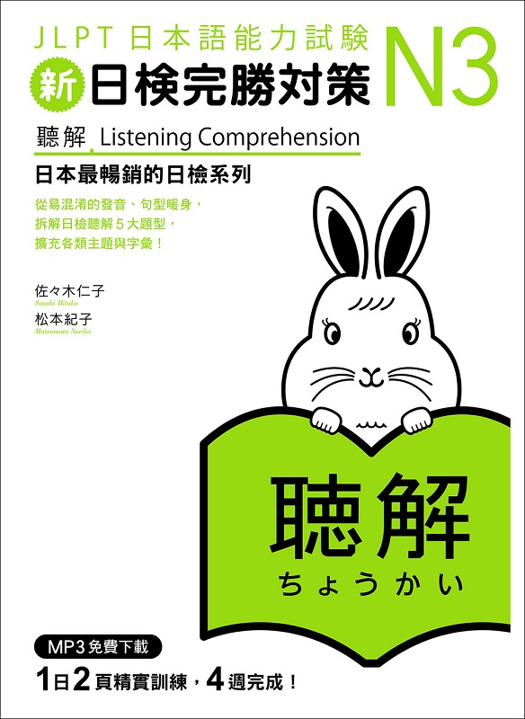 s˧ӹﵦN3Gťѡ]MP3KOU^