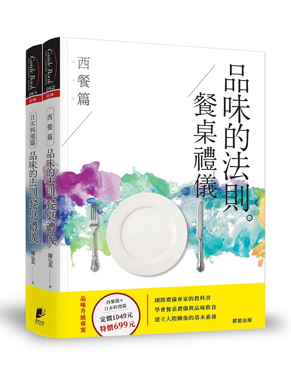 ~khE\§(M)G\g+饻Ʋzg(@2U)
