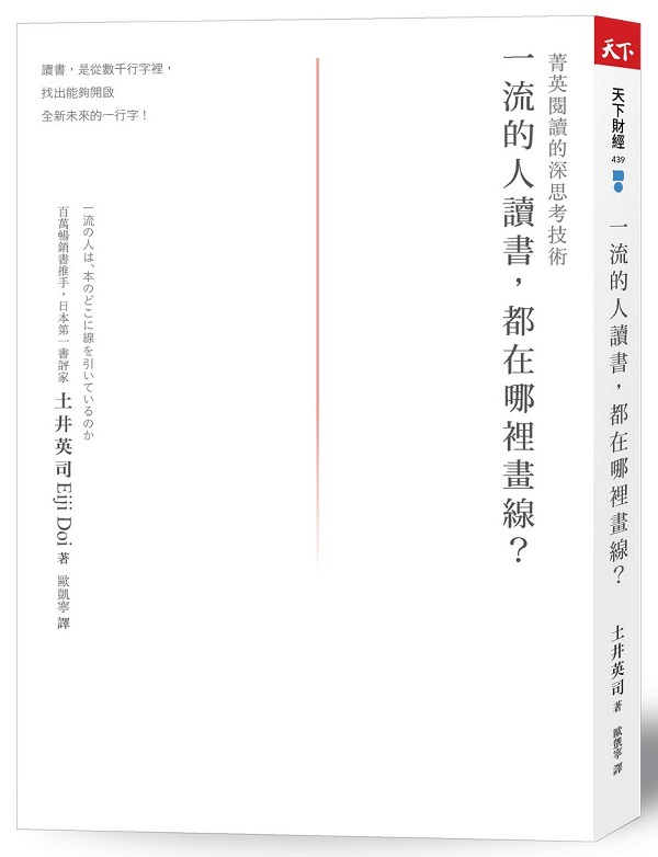 @yHŪѡAb̵euH(2021s)G׭^\Ū`ҧ޳N