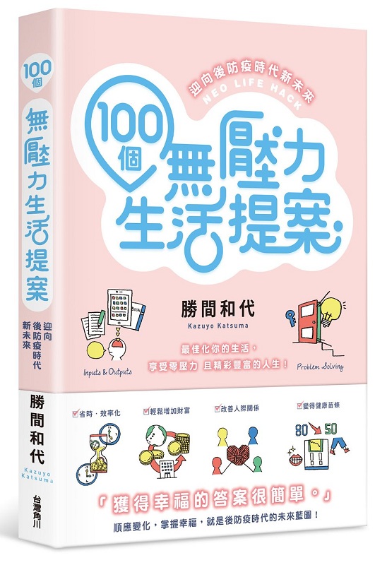 100ӵLOͬ Vᨾ̮ɥNs