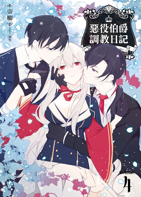 cЧBձФO04()
