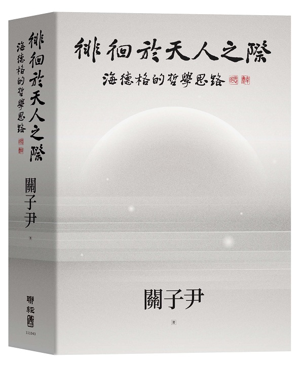 rީѤHڡGw檺ǫ