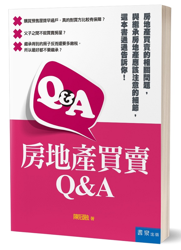 ЦaRQ&A