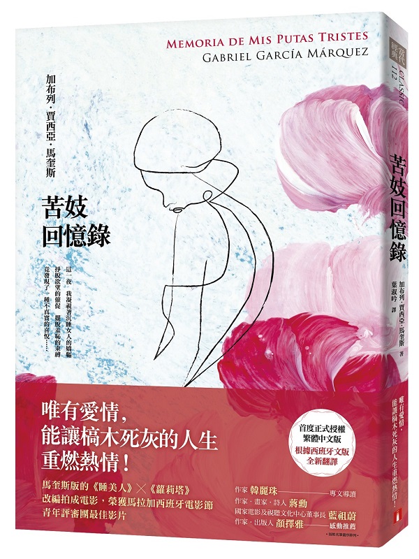 kk0534702.jpg