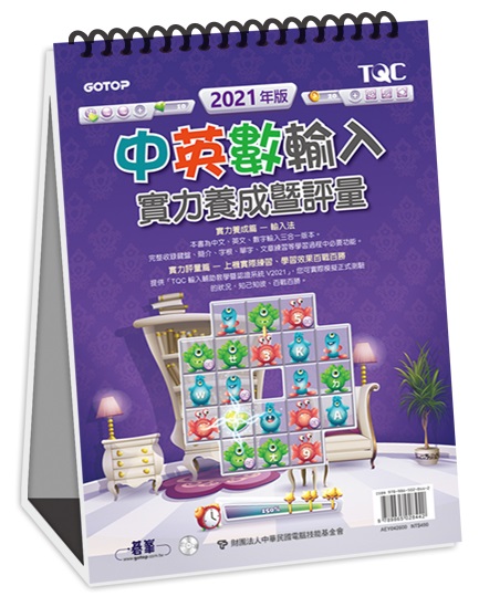 ^ƿJOi[q(2021~)
