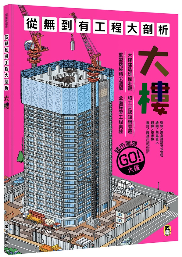 qL즳u{jRGj