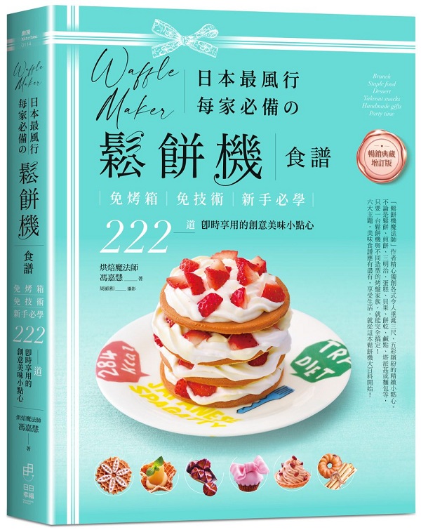 饻̭CaƪPСGKNcAK޳NAs⥲ǡA222DYɨɥΪзNpIߡiZPüWqj