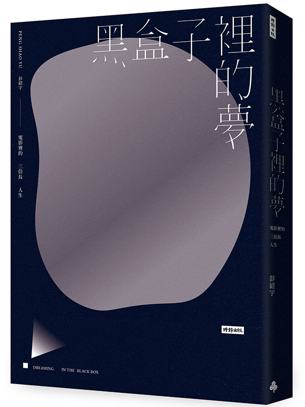 ²l̪ڡGqv̪TH