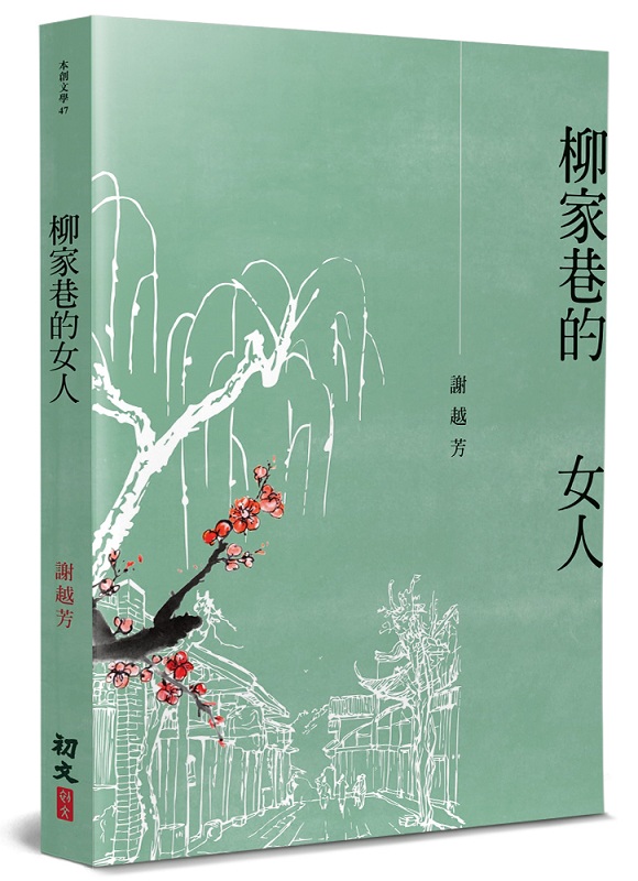 haѪkH