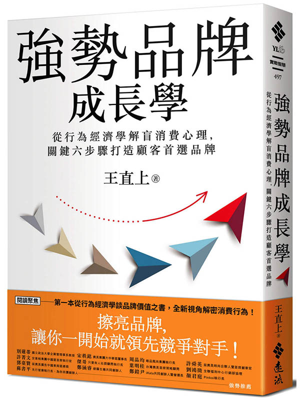jի~PǡGq欰gپǸѪO߲zA䤻BJyUȭ~P