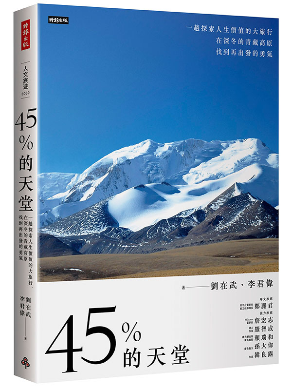 45%ѰG@뱴HͻȪjȦAb`VCðAXoi
