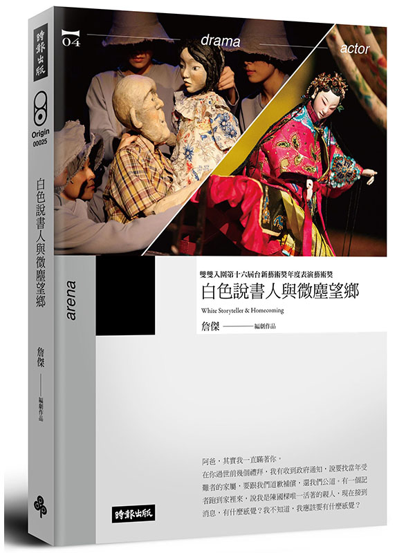 kk0535164.jpg