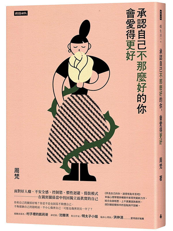 kk0535166.jpg
