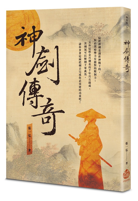 Cǩ_